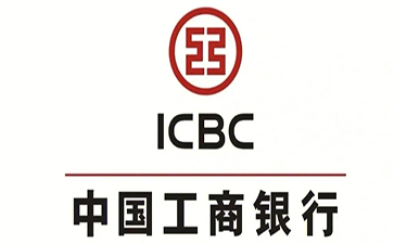 蕉城工商银行税易通办理条件和优势分享